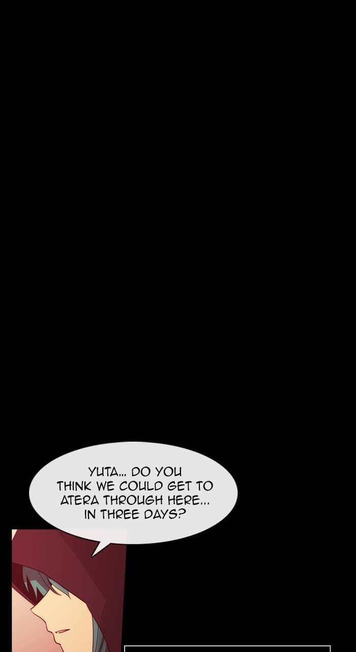 Kubera Chapter 599 page 1 - 