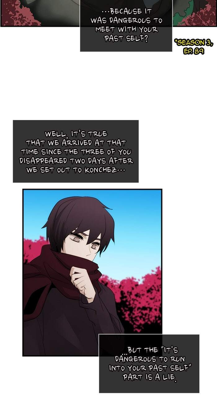 Kubera Chapter 599 page 16 - 