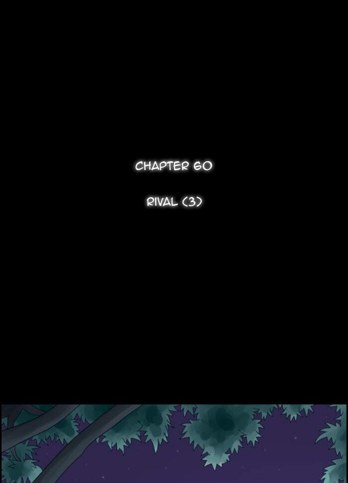Kubera Chapter 60 page 19 - 