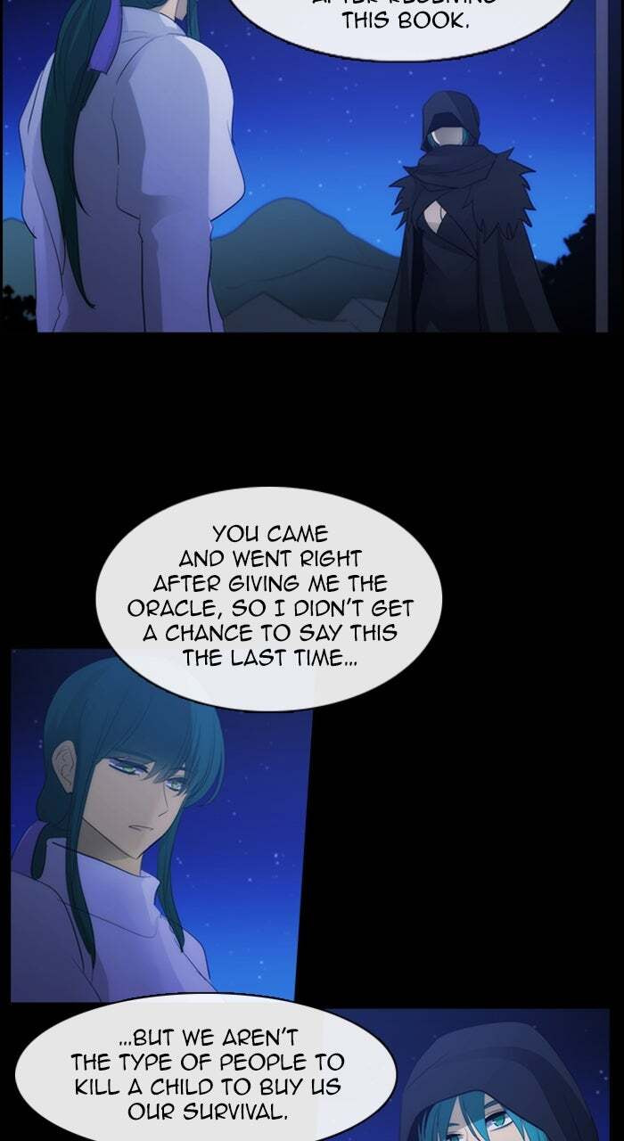 Kubera Chapter 601 page 11 - 