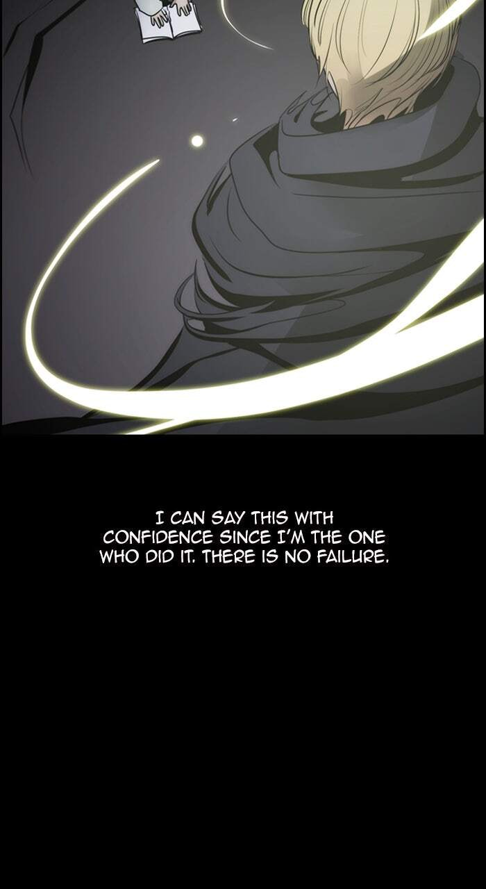 Kubera Chapter 601 page 17 - 