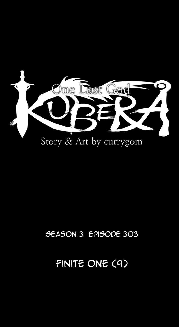 Kubera Chapter 601 page 4 - 