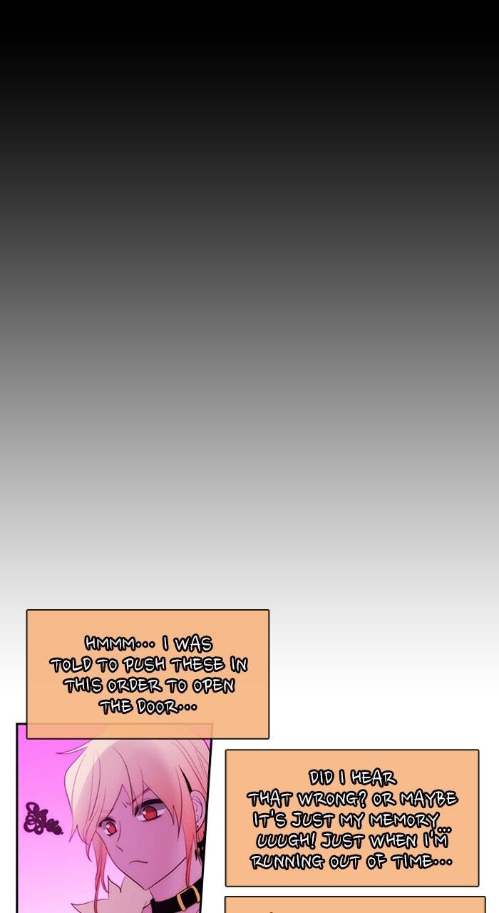 Kubera Chapter 607 page 1 - 
