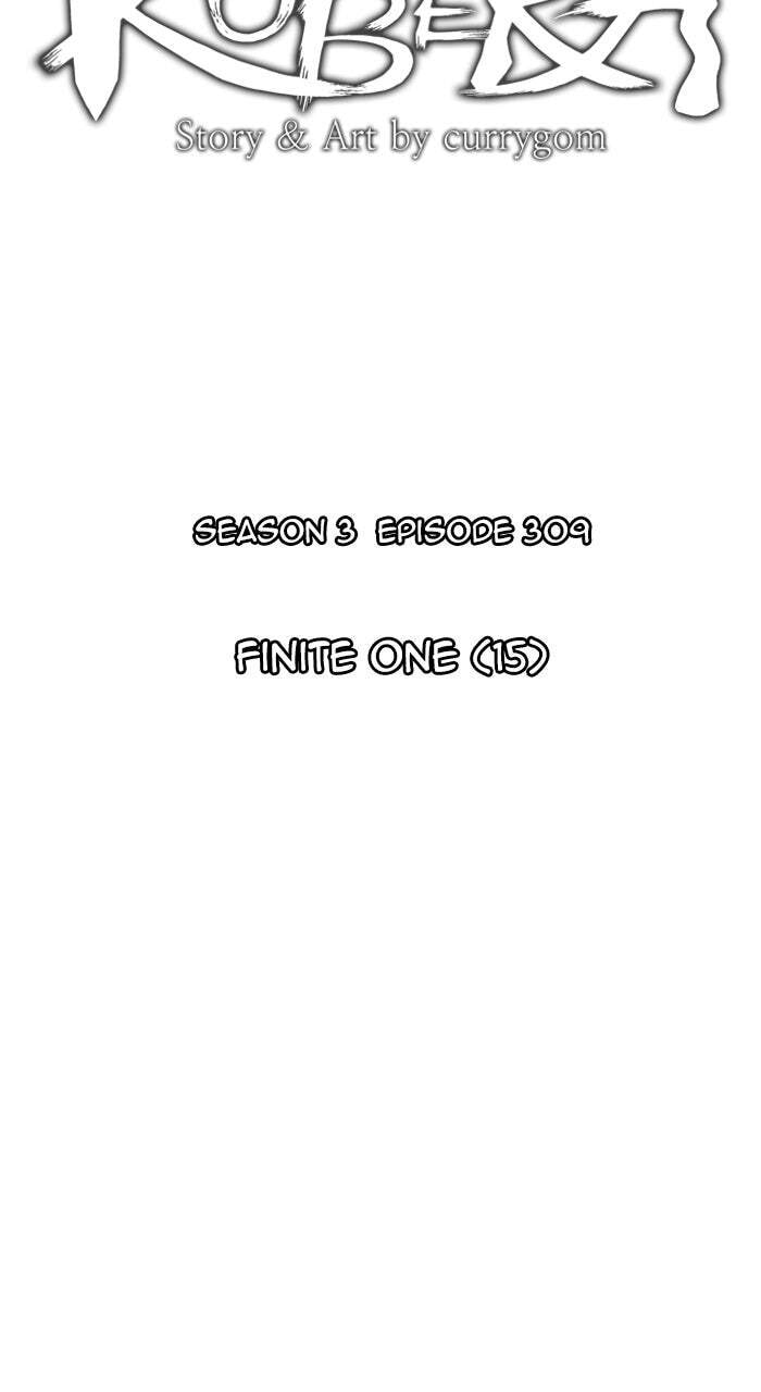 Kubera Chapter 607 page 10 - 