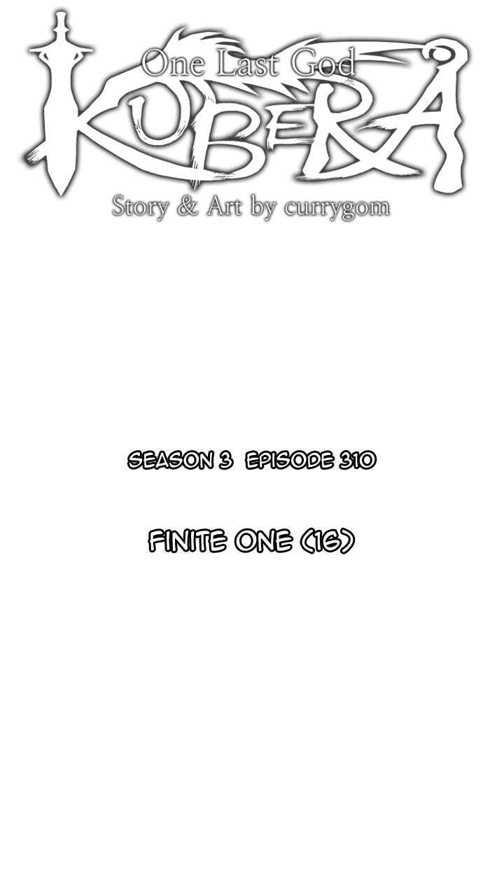 Kubera Chapter 608 page 15 - 