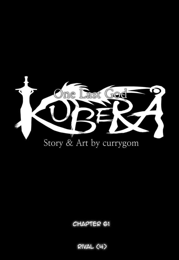 Kubera Chapter 61 page 1 - 