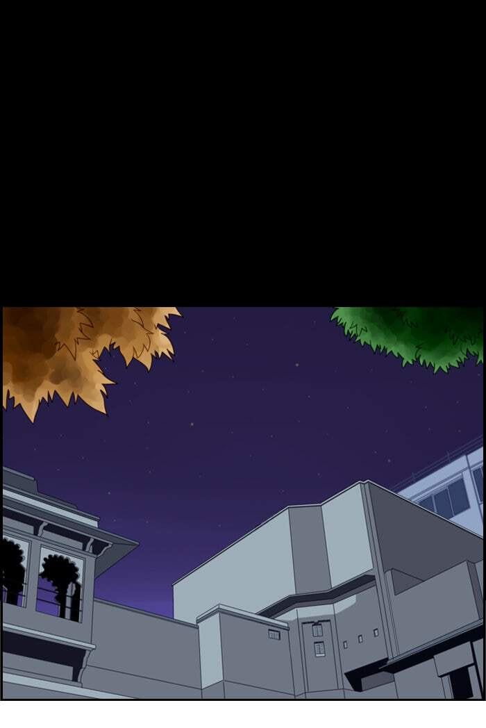 Kubera Chapter 61 page 2 - 