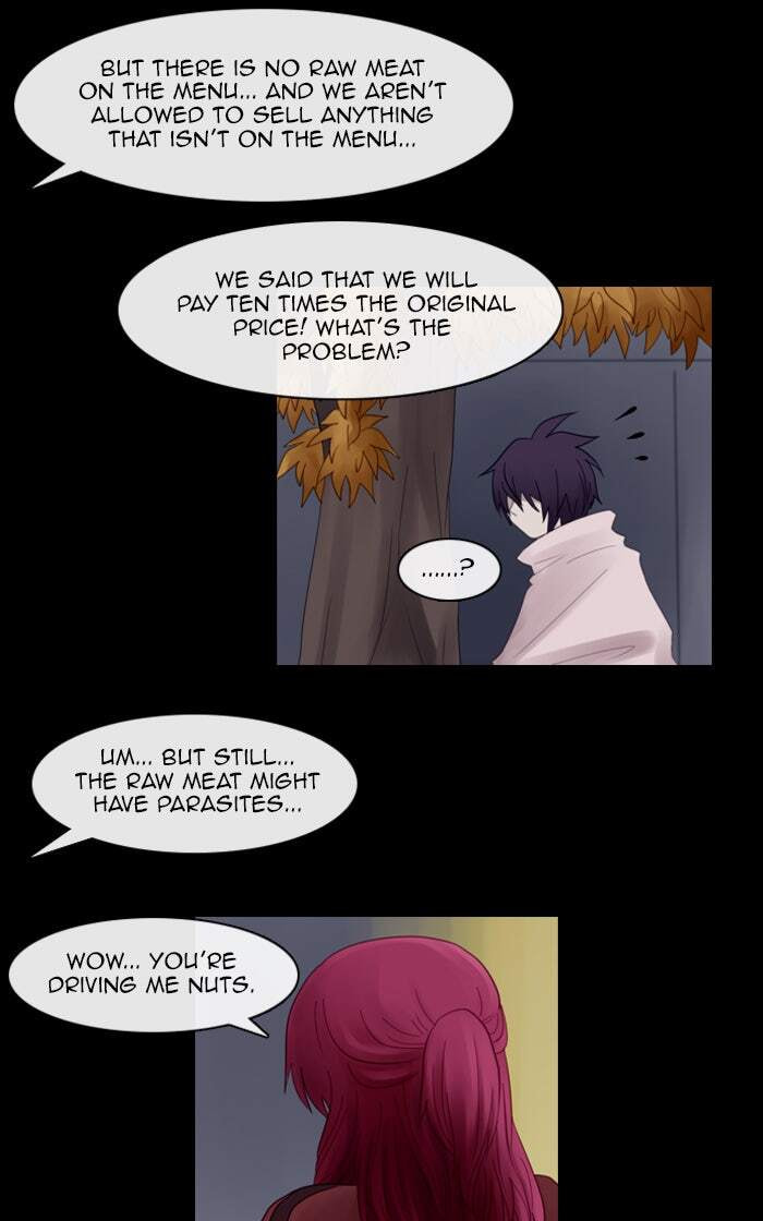 Kubera Chapter 61 page 17 - 