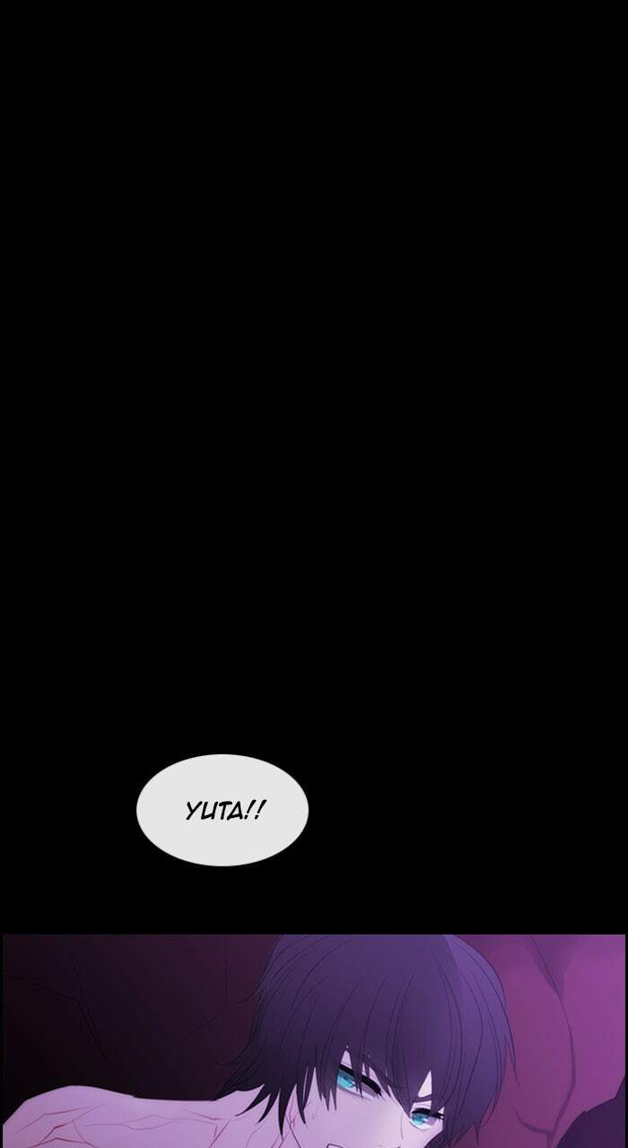 Kubera Chapter 612 page 1 - 