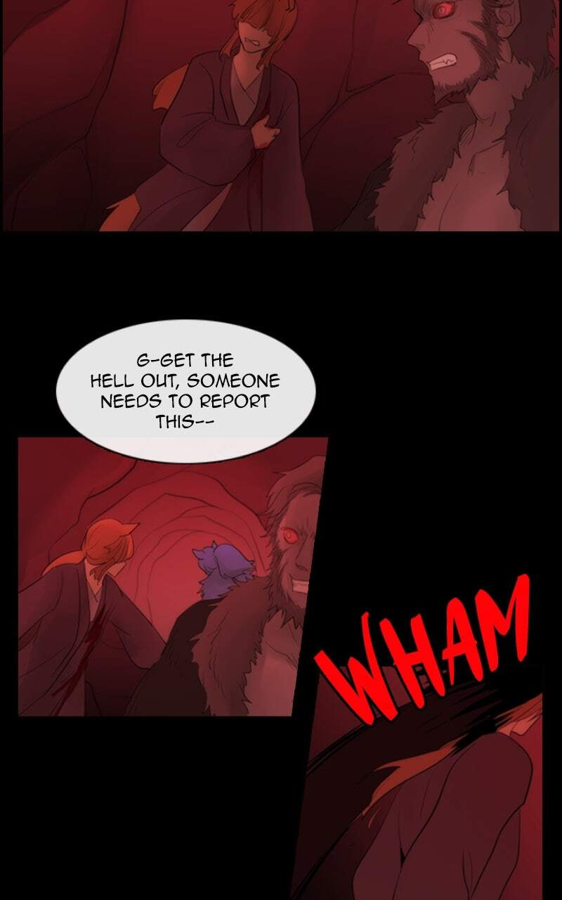 Kubera Chapter 616 page 2 - 