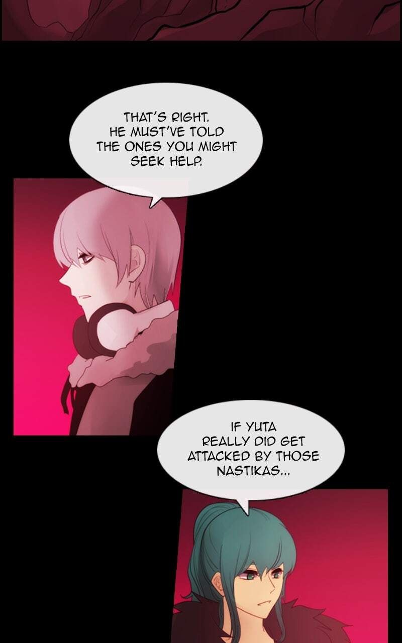 Kubera Chapter 622 page 3 - 