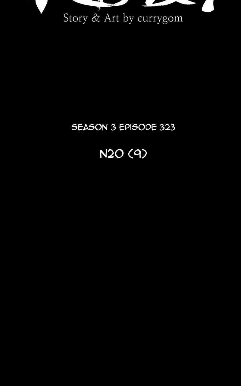 Kubera Chapter 622 page 9 - 