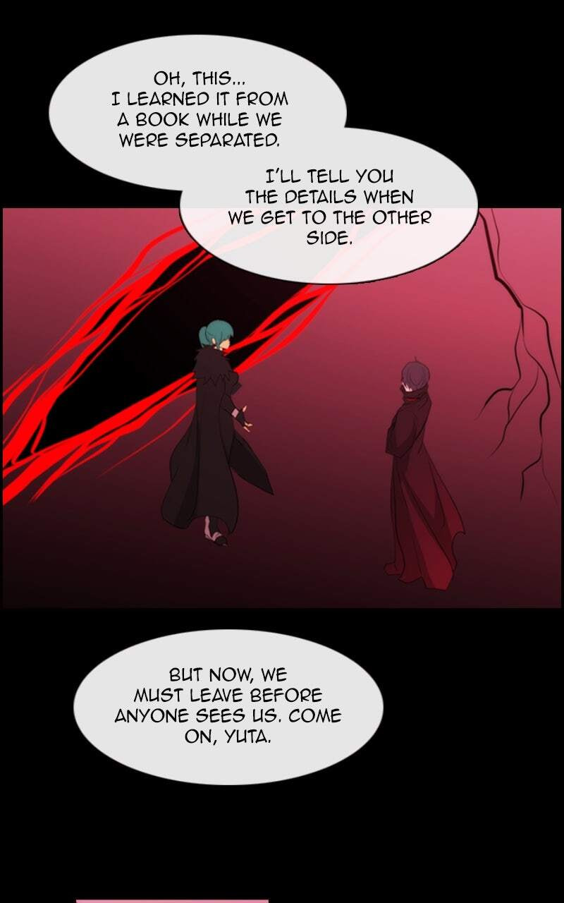 Kubera Chapter 628 page 17 - 