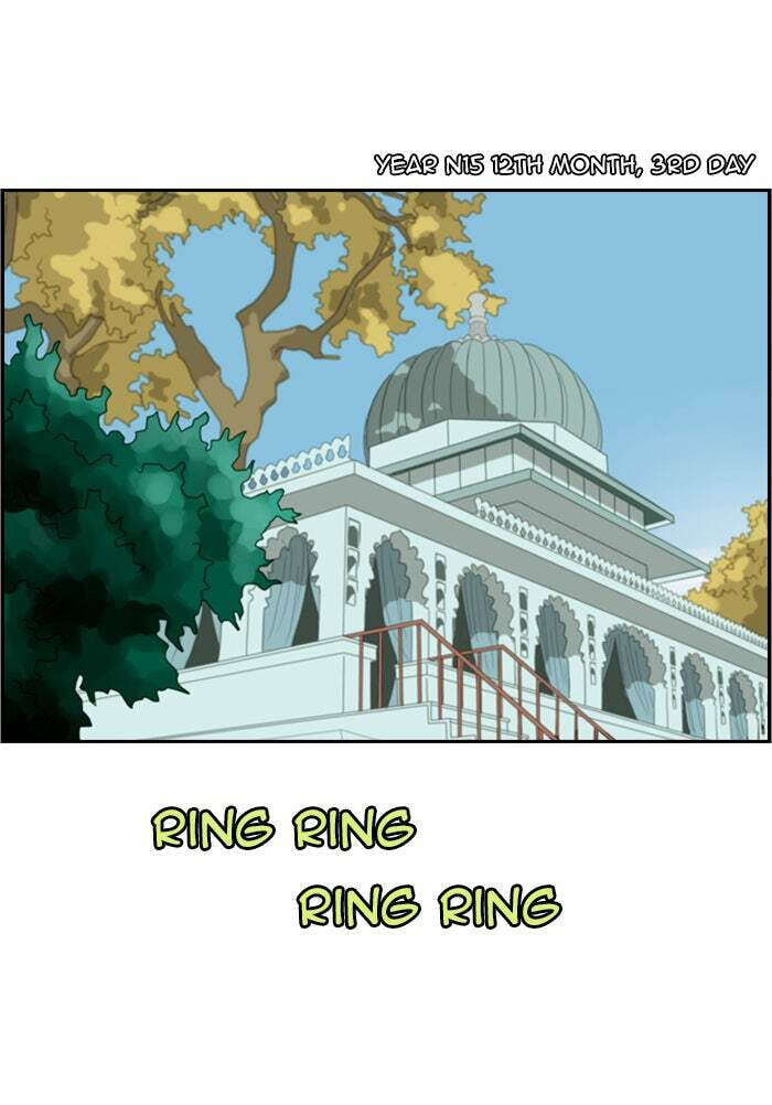Kubera Chapter 63 page 1 - 