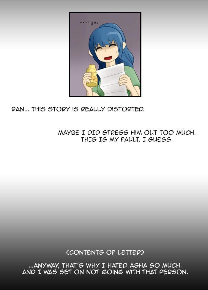 Kubera Chapter 63 page 12 - 