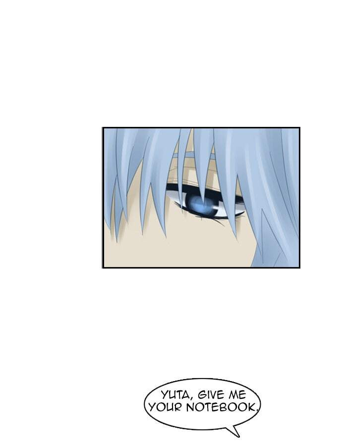 Kubera Chapter 63 page 45 - 