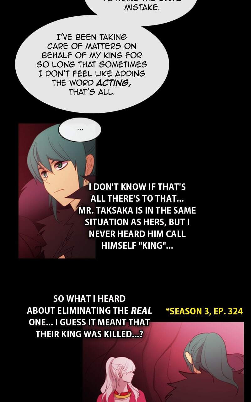 Kubera Chapter 631 page 6 - 