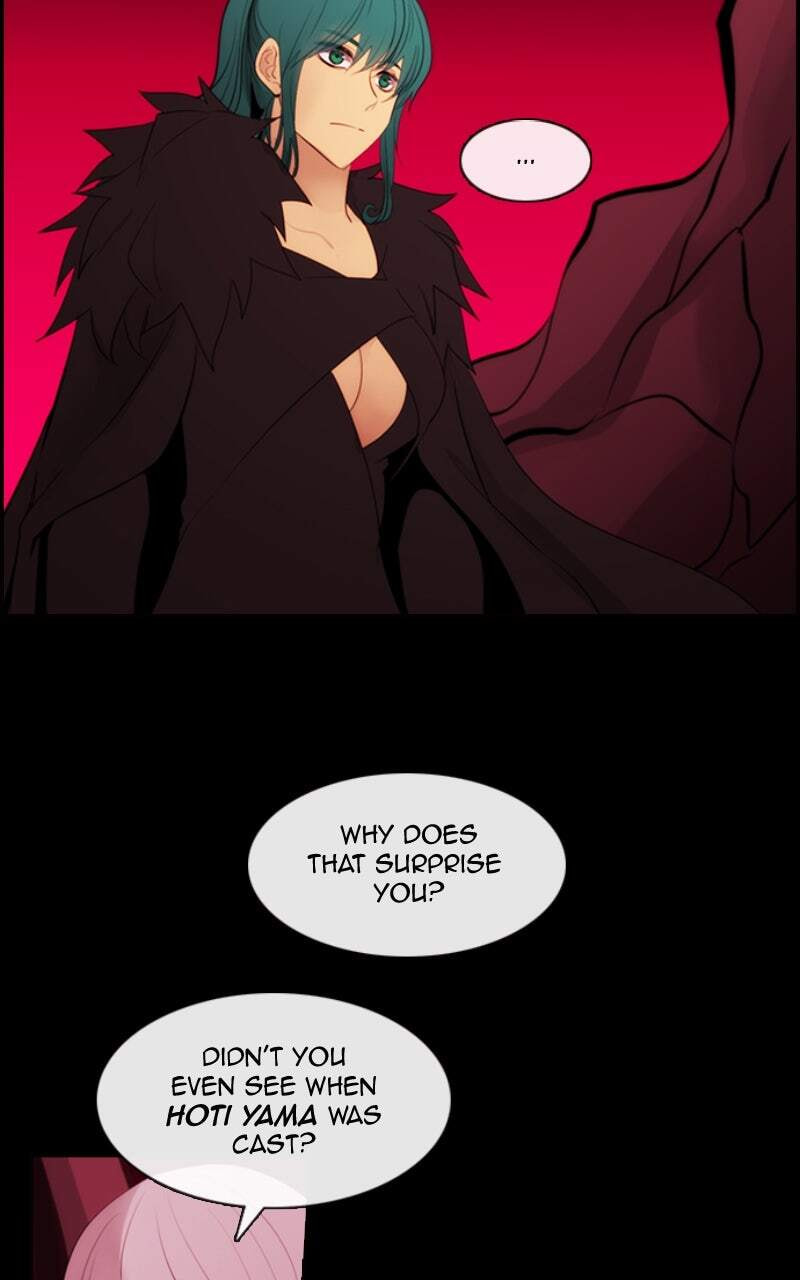 Kubera Chapter 636 page 2 - 