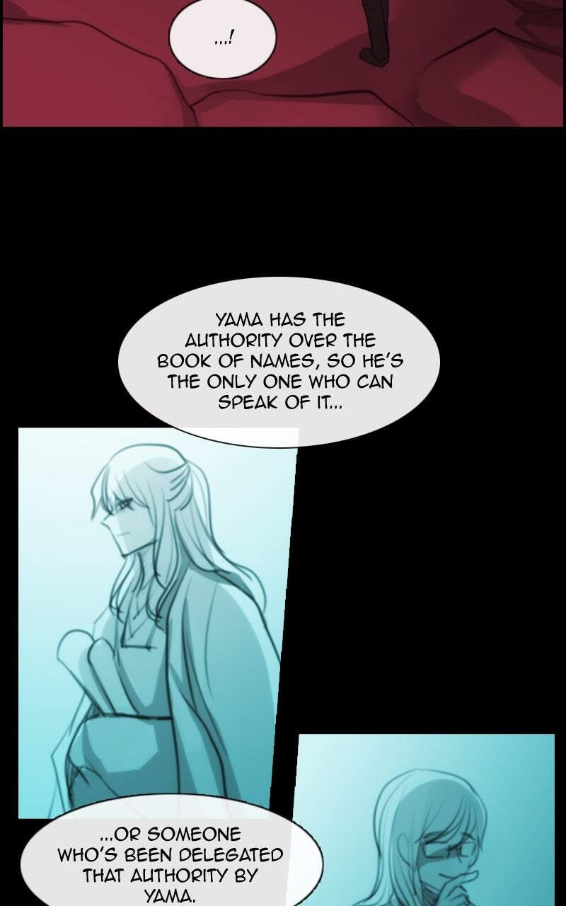 Kubera Chapter 636 page 6 - 
