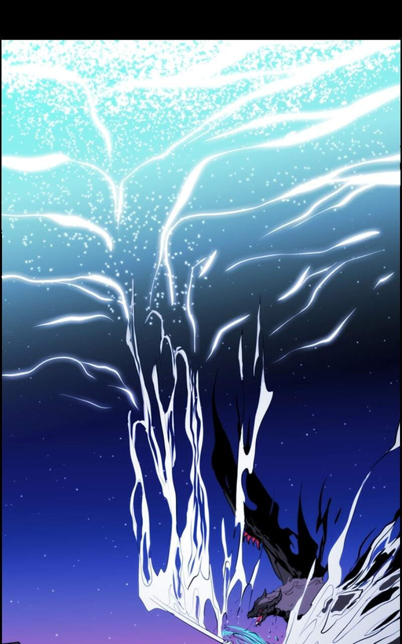 Kubera Chapter 645 page 13 - 