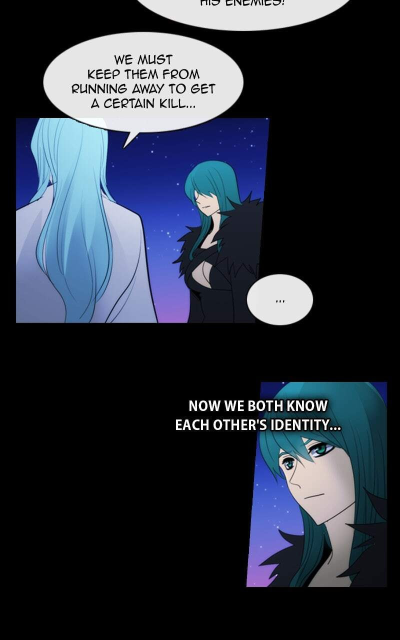 Kubera Chapter 646 page 3 - 