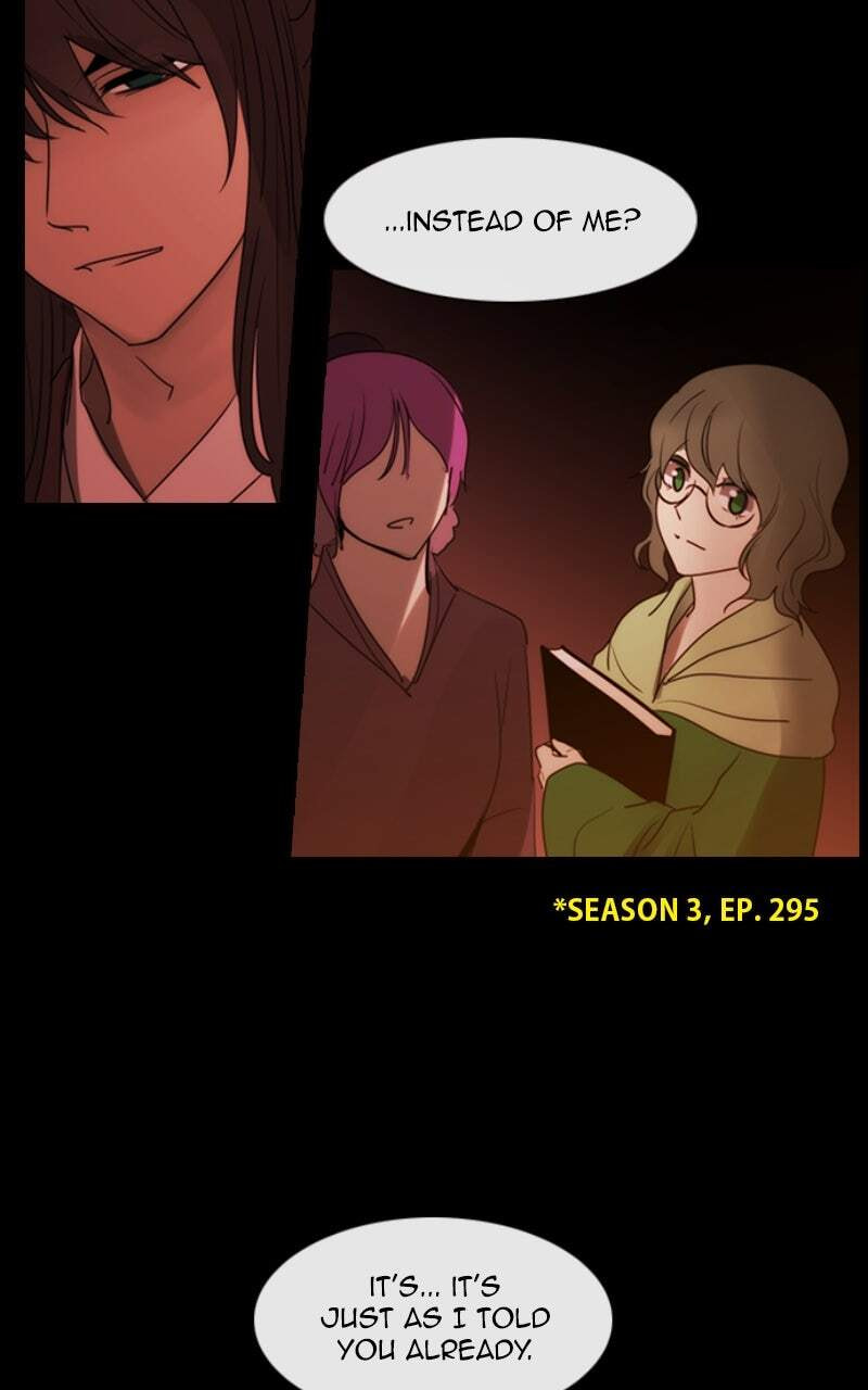 Kubera Chapter 647 page 28 - 
