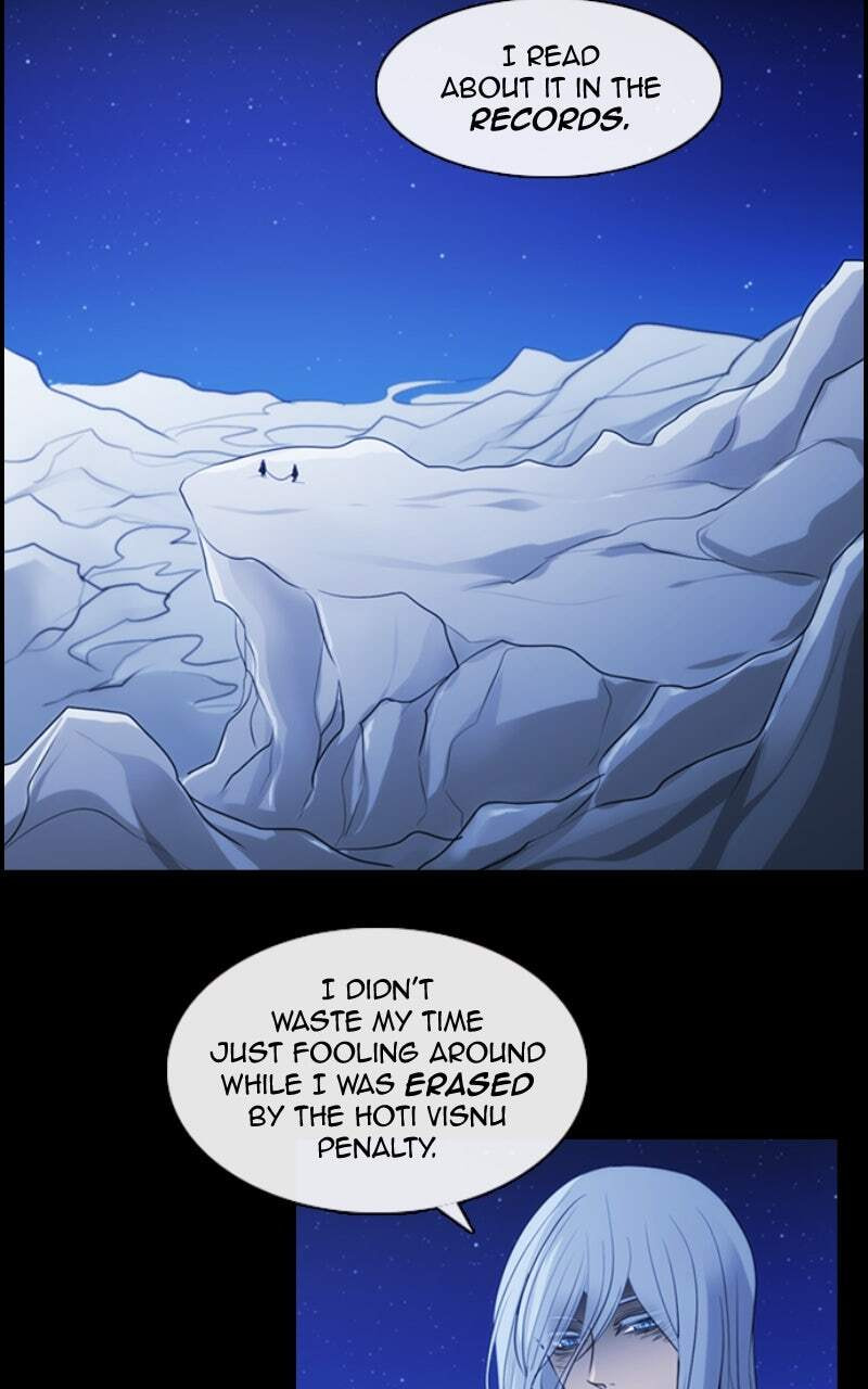 Kubera Chapter 652 page 2 - 
