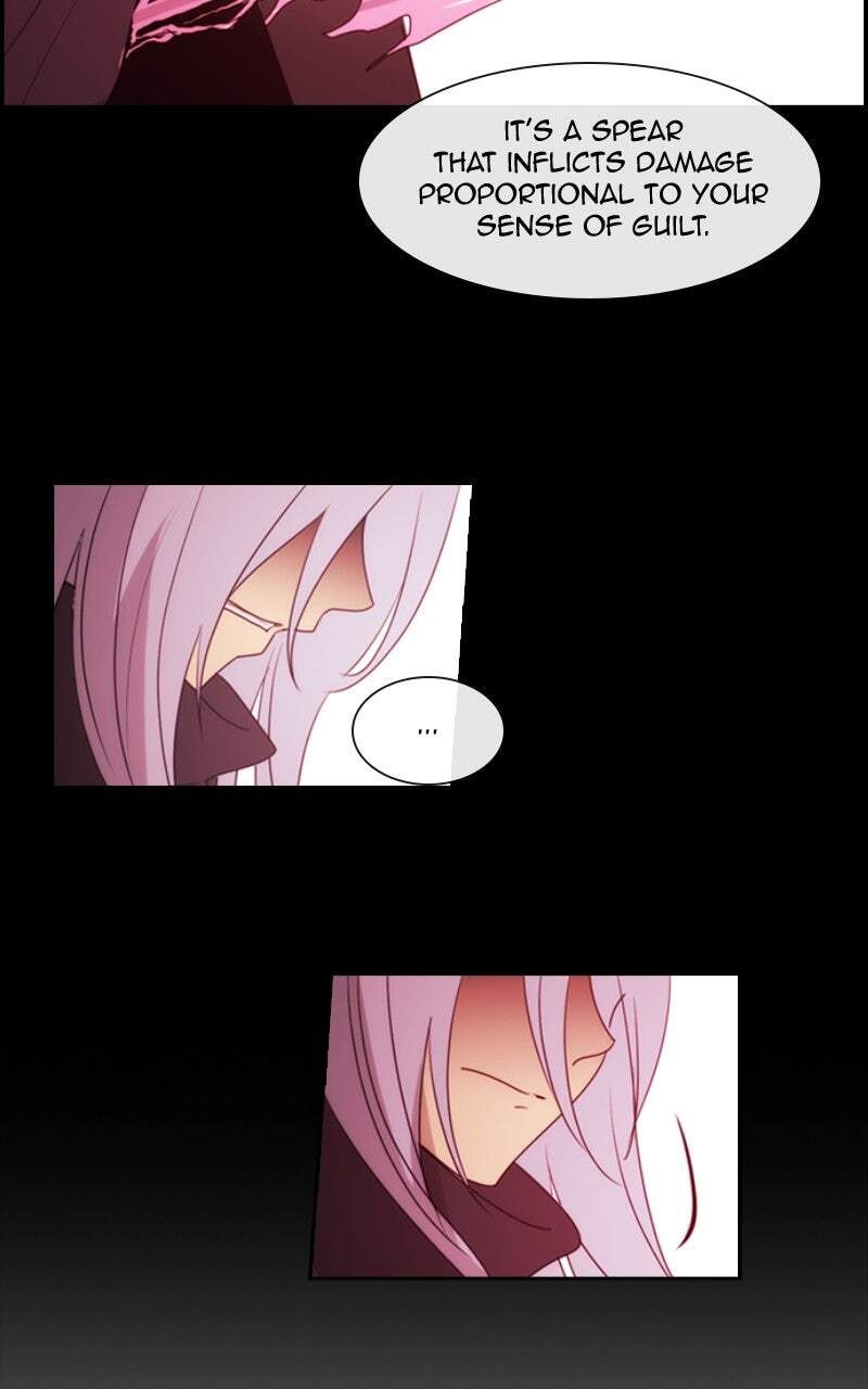 Kubera Chapter 660 page 2 - 