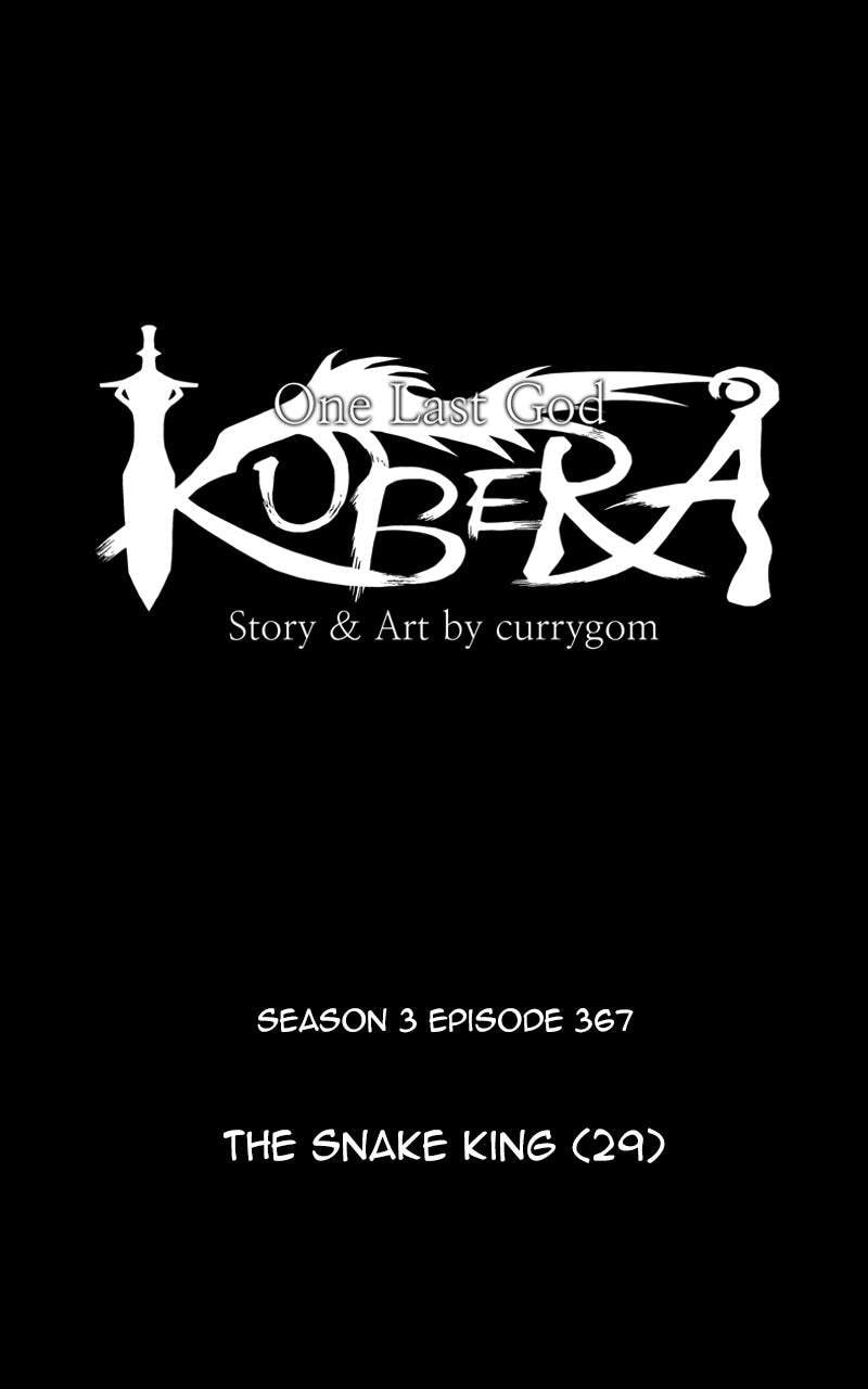 Kubera Chapter 666 page 17 - 
