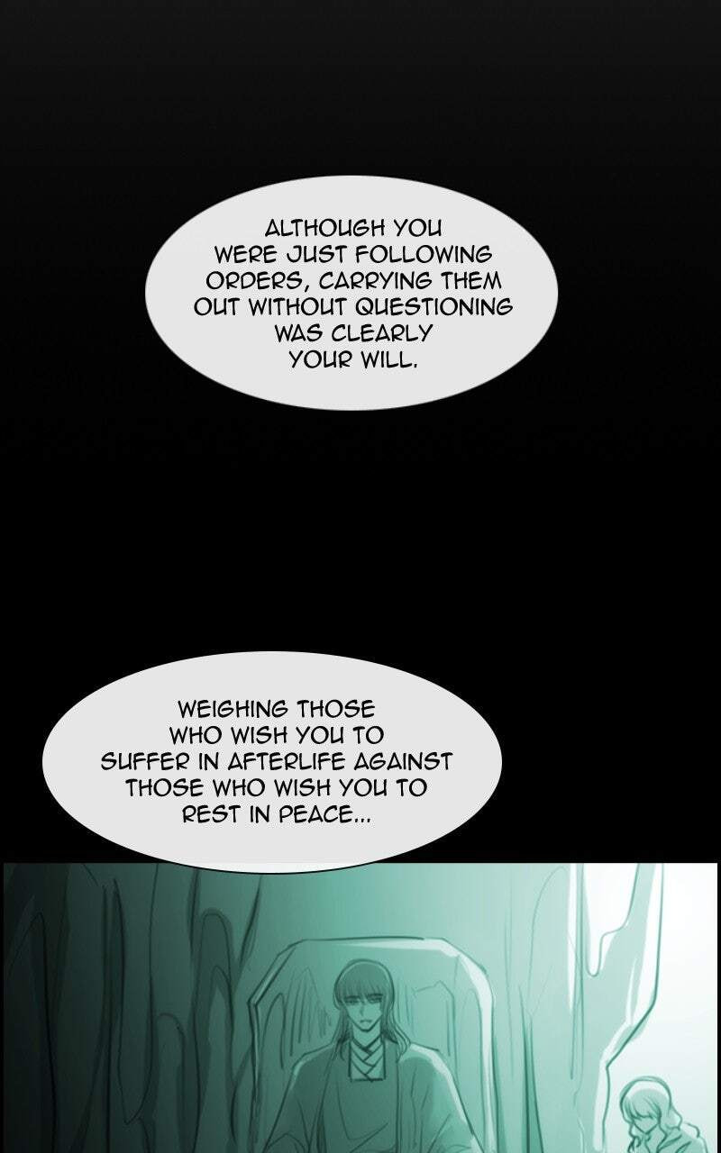 Kubera Chapter 671 page 7 - 