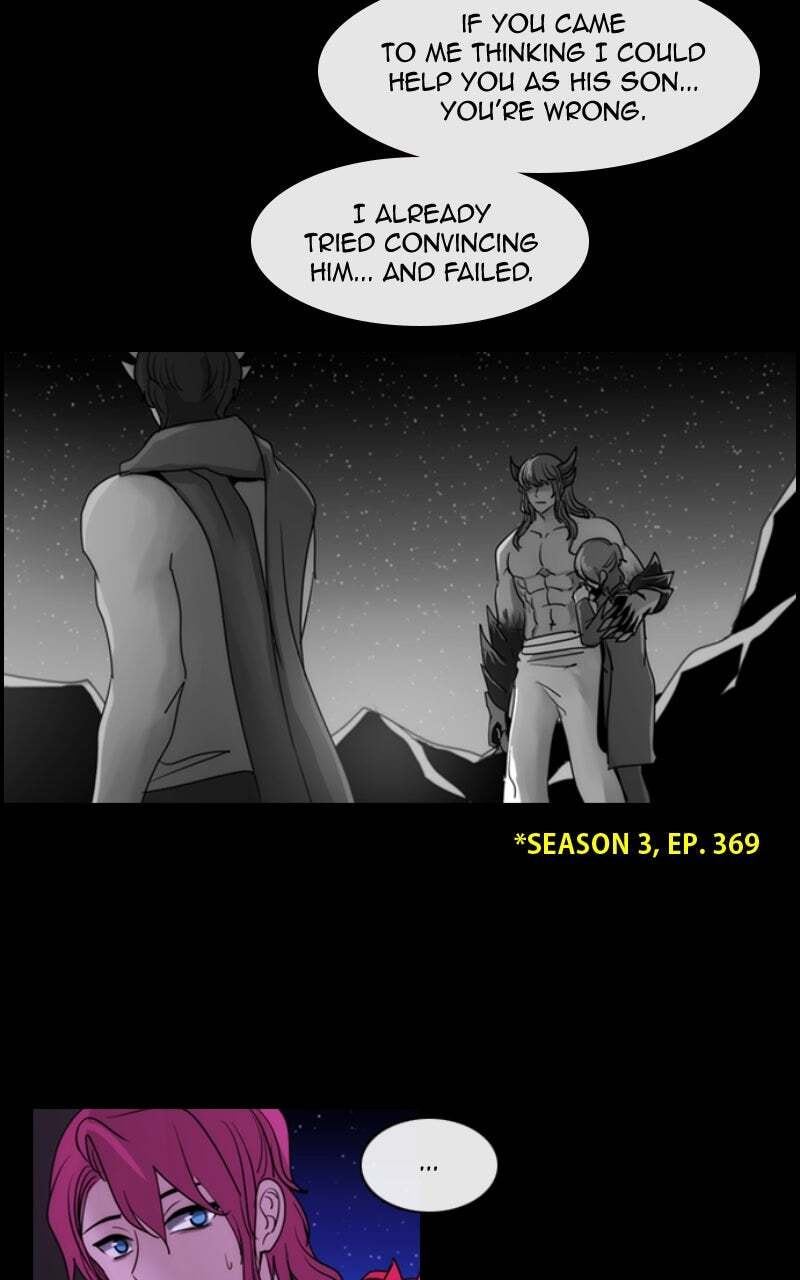 Kubera Chapter 675 page 3 - 