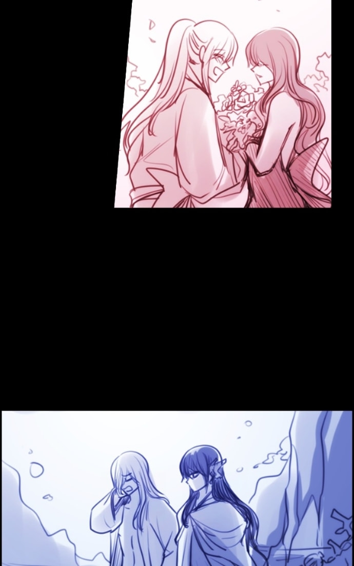 Kubera Chapter 679 page 17 - 