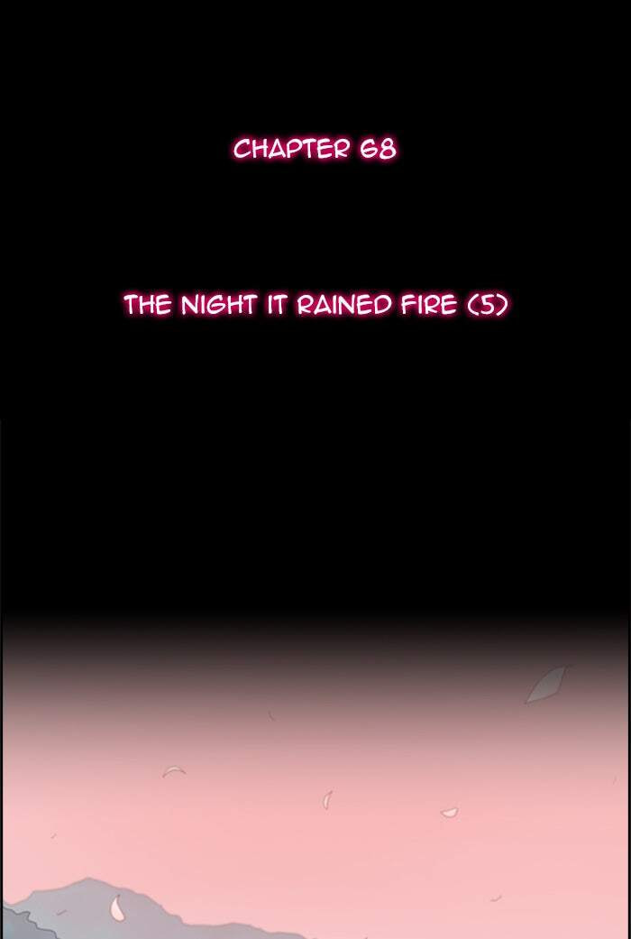 Kubera Chapter 68 page 3 - 