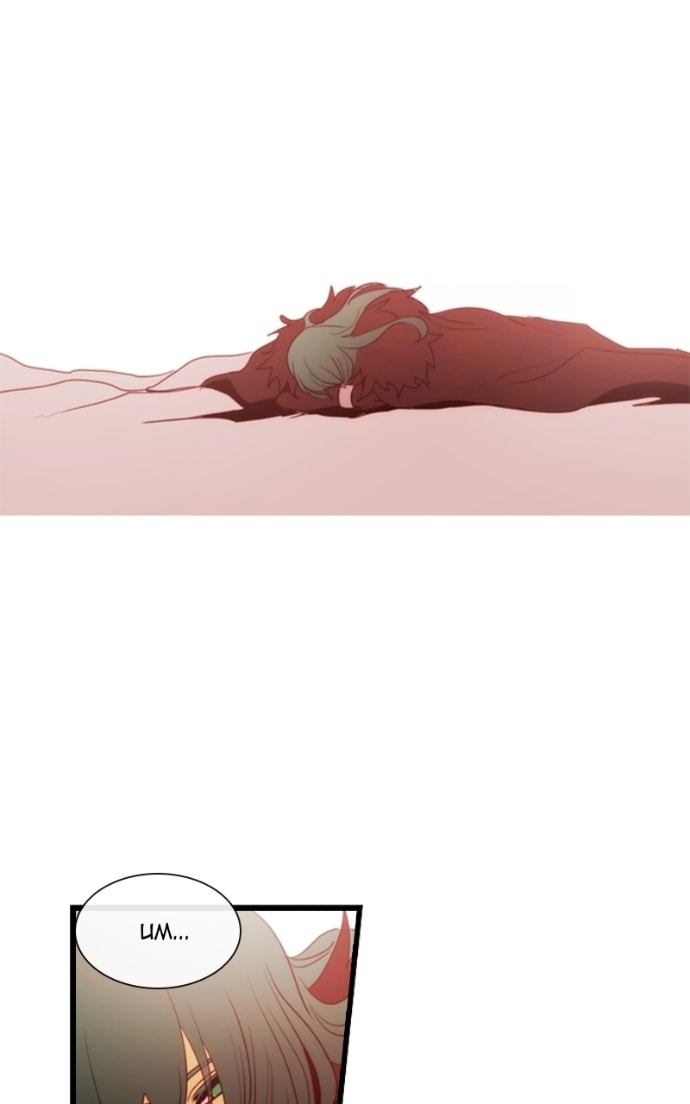 Kubera Chapter 687 page 49 - 
