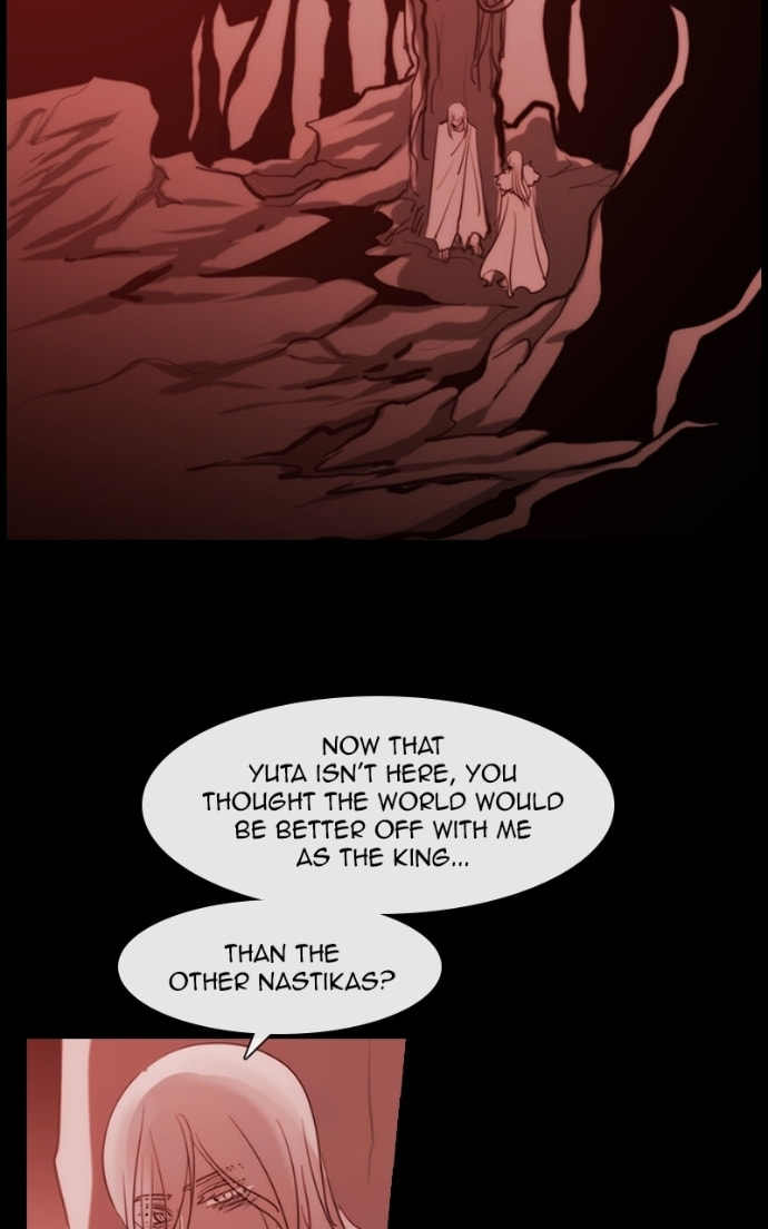 Kubera Chapter 691 page 7 - 