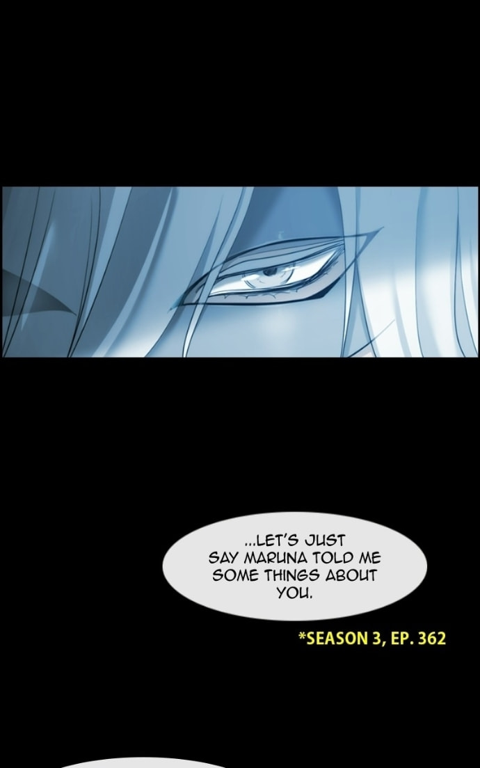 Kubera Chapter 694 page 5 - 
