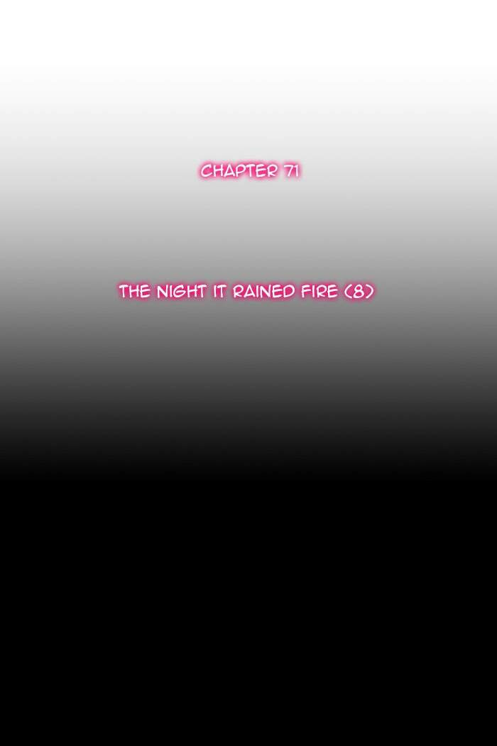 Kubera Chapter 71 page 4 - 
