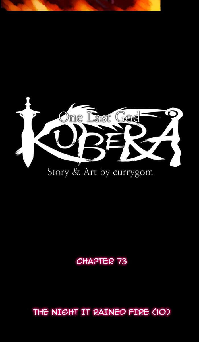 Kubera Chapter 73 page 4 - 