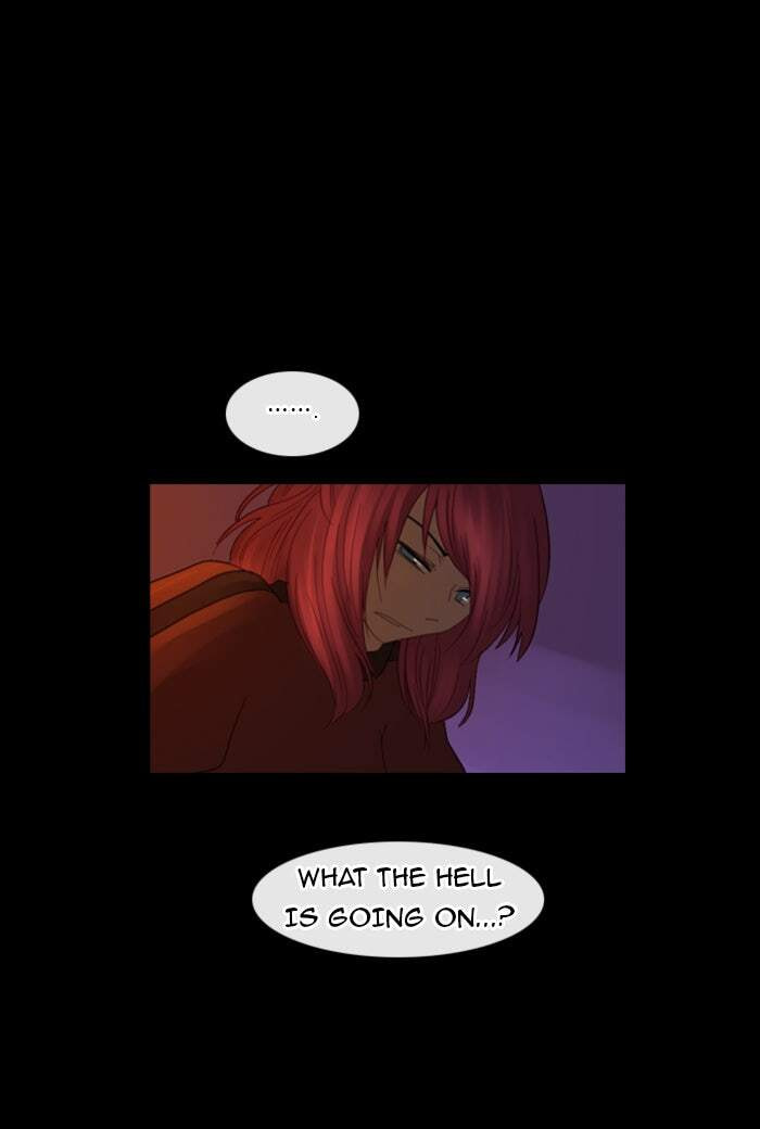 Kubera Chapter 73 page 5 - 