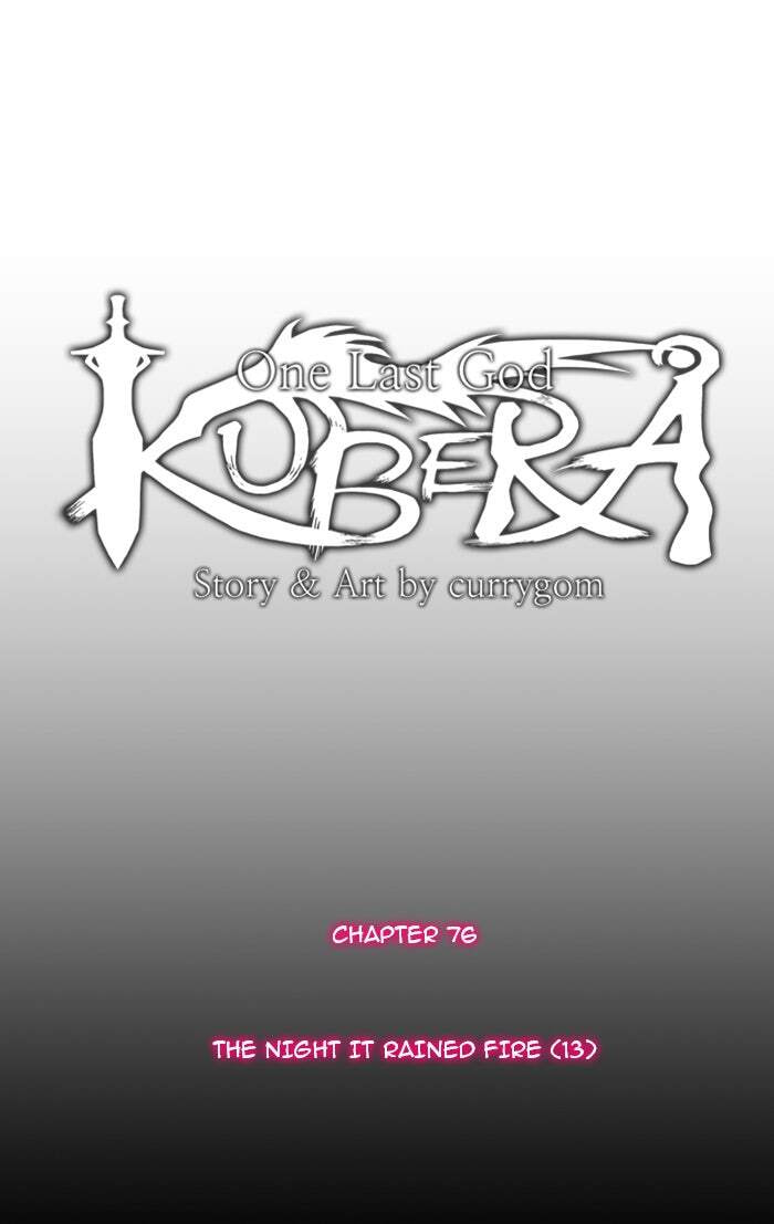 Kubera Chapter 76 page 5 - 