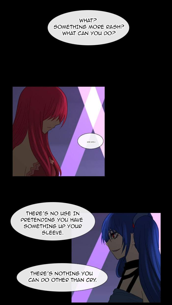 Kubera Chapter 76 page 7 - 