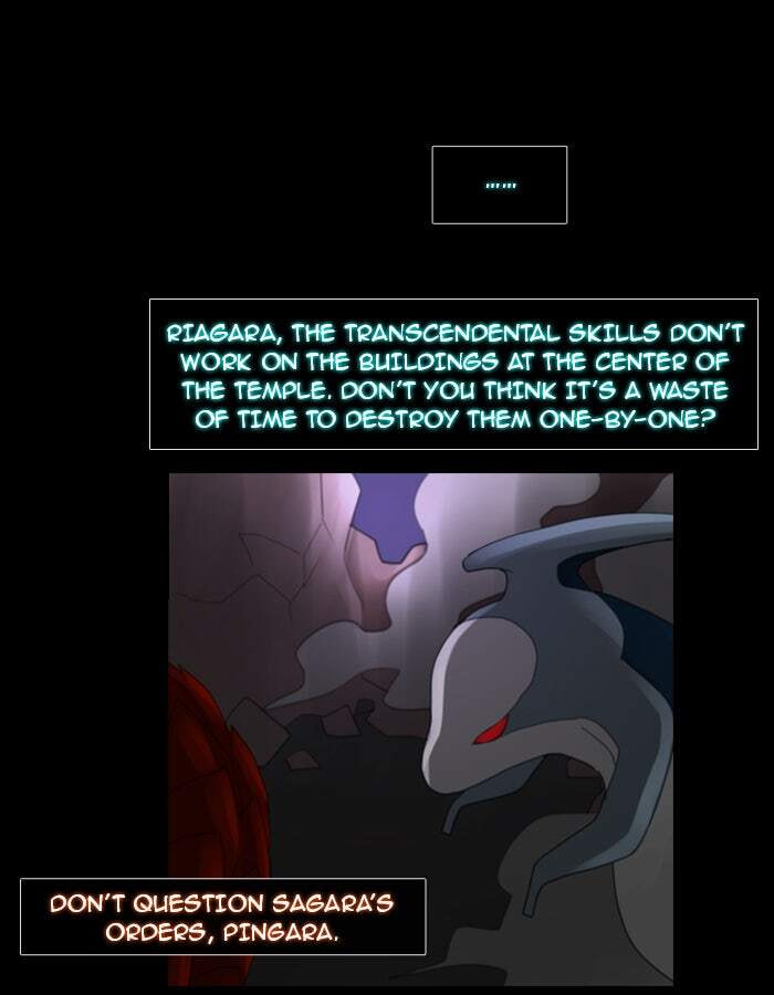 Kubera Chapter 77 page 15 - 
