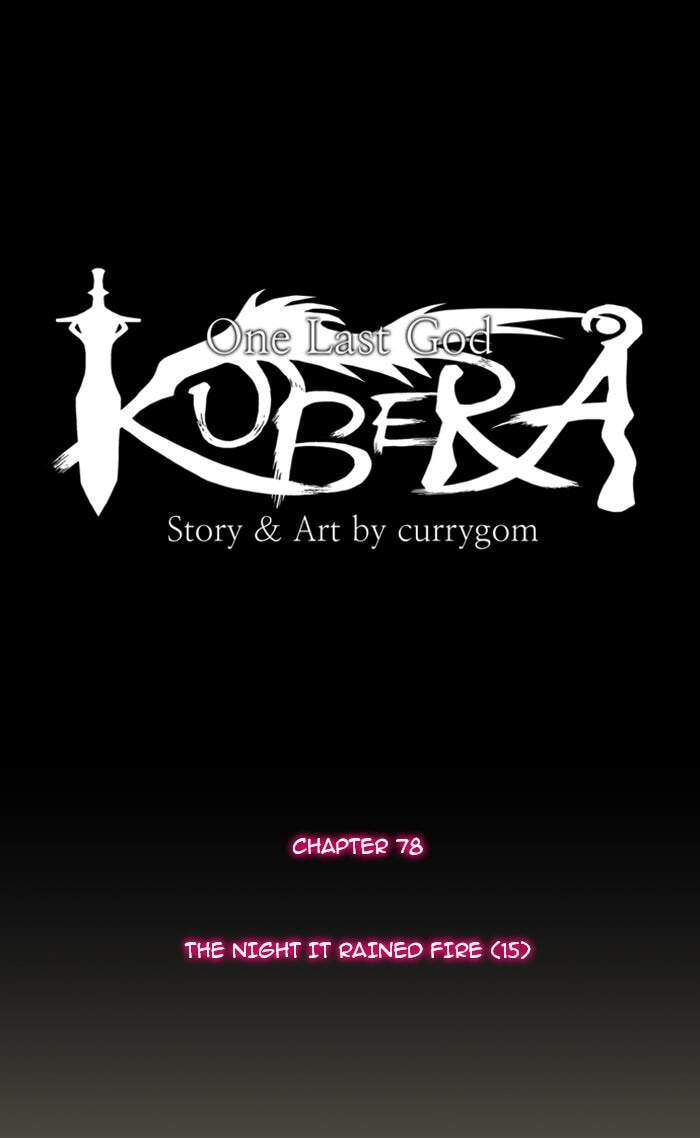 Kubera Chapter 78 page 4 - 