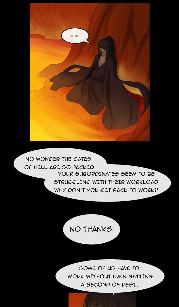 Kubera Chapter 80 page 3 - 