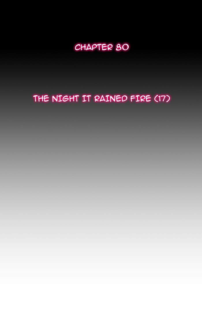 Kubera Chapter 80 page 7 - 