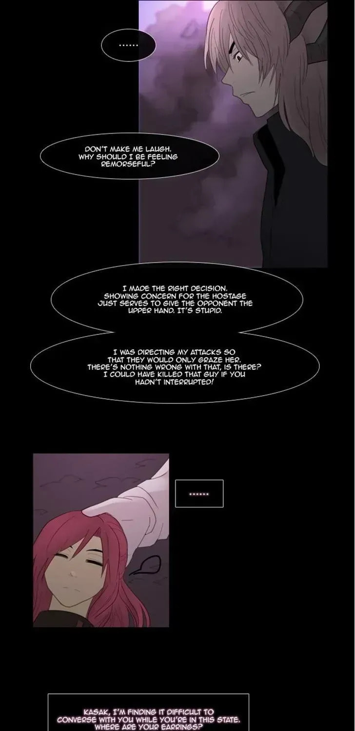 Kubera Chapter 82.7 page 25 - 