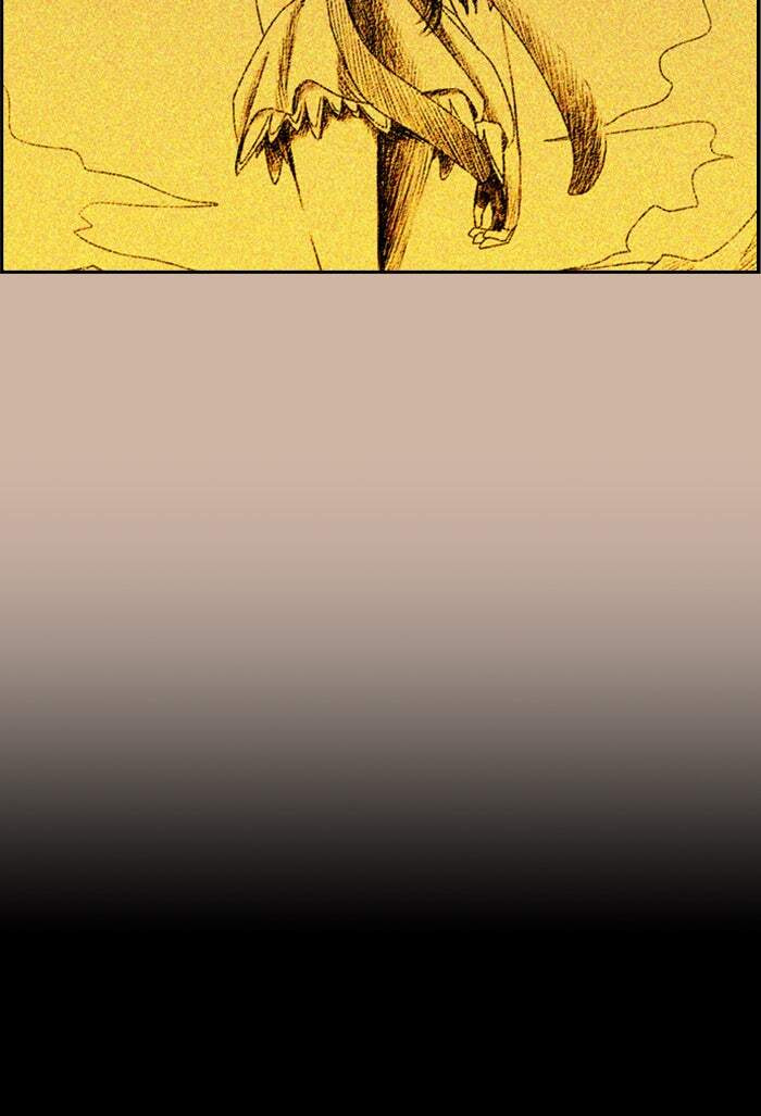 Kubera Chapter 82 page 15 - 