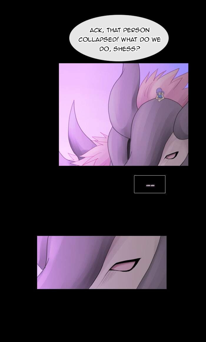 Kubera Chapter 82 page 17 - 