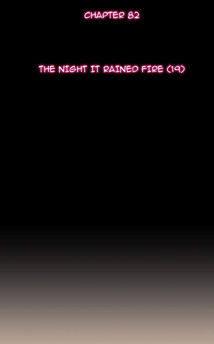 Kubera Chapter 82 page 4 - 