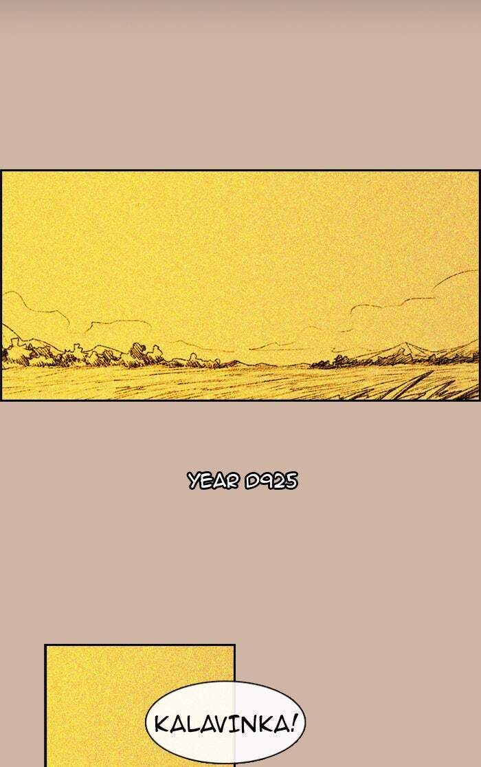 Kubera Chapter 82 page 5 - 